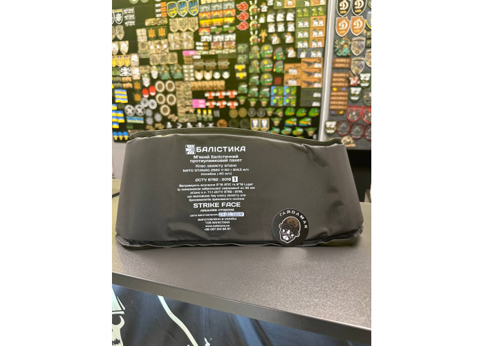 Балістичний пакет для пояса РПС Warrior Frag Belt (2 клас захисту)