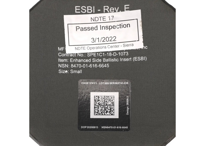 Комплект керамічних бокових бронепластин ESBI ESAPI, 6"х6" (15х15 см) NIJ IV (ДСТУ 6)