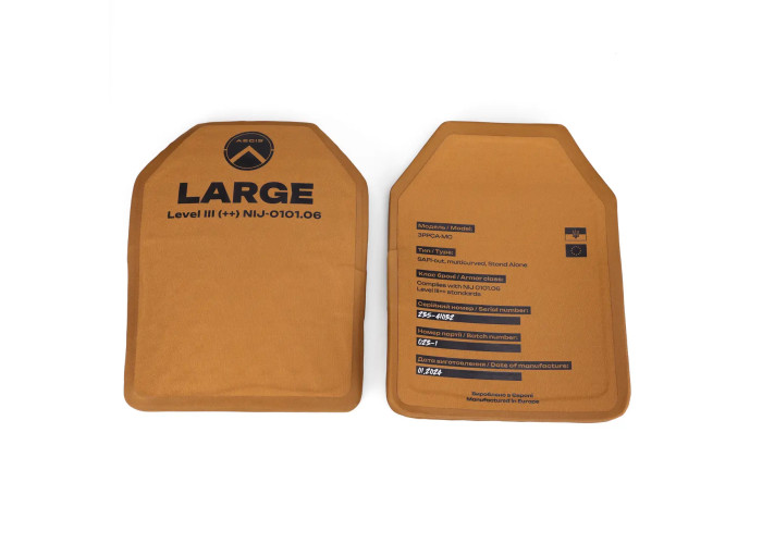 Комплект полегшених плит Aegis ІІІ++ класу (NIJ) Large 26×34 см