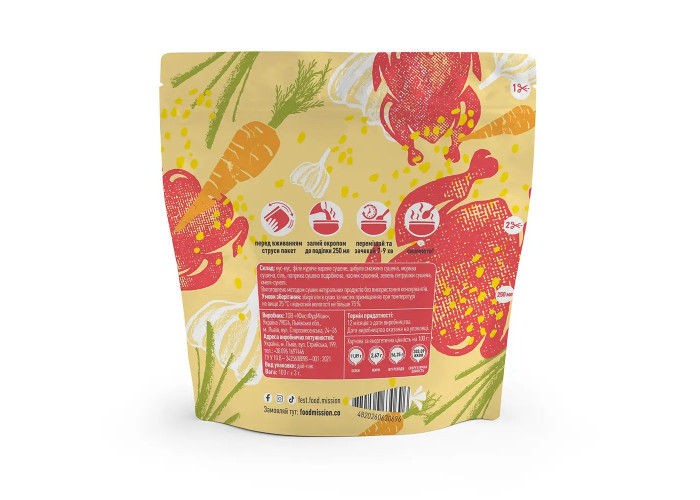 Кус-кус з куркою FOOD MISSION