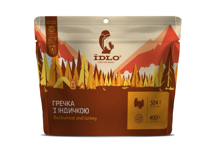 Гречка з індичкою ЇDLO