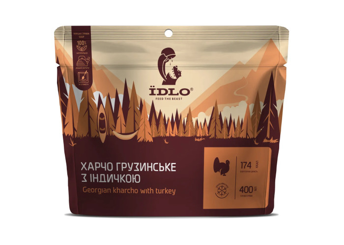 Харчо грузинське з індичкою ЇDLO