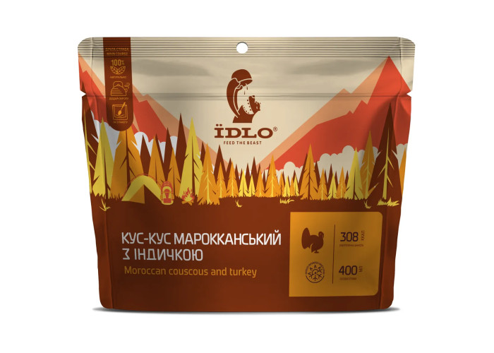 Кус-кус марокканський з індичкою ЇDLO