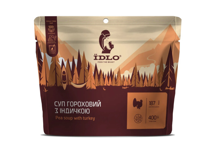 Суп гороховий з індичкою ЇDLO