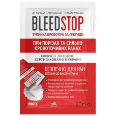 Гемостатичний порошок BleedStop 20 г