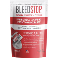 Гемостатичний порошок BleedStop 60 г