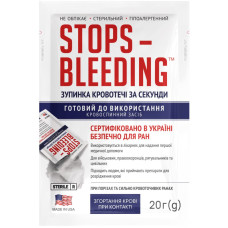 Гемостатичний порошок StopBleeding 20 г