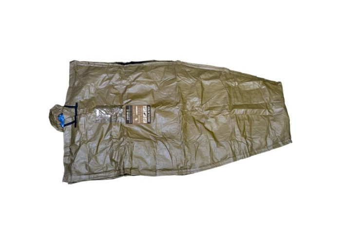 Термоковдра HEAT REFLECTIVE SHELL- INSULATED (HRS-I)