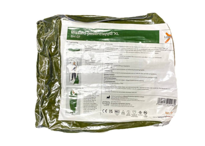 Термоковдра Blizzard Blanket XL