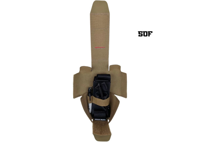 Підсумок під Турнікет V2 Rhizome Systems