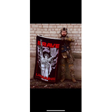 Прапор Balak Wear "Brave Ukraine"