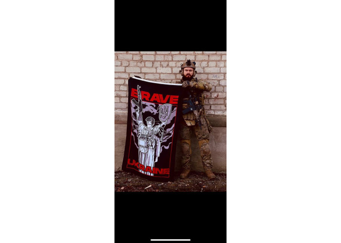 Прапор Balak Wear "Brave Ukraine"