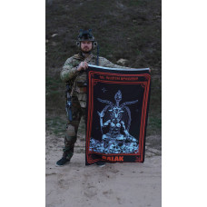 Прапор Balak Wear "Nil Inultum Remanebit"