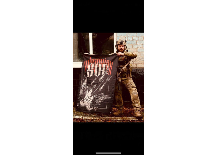 Прапор Balak Wear "Ukrainian SOF"