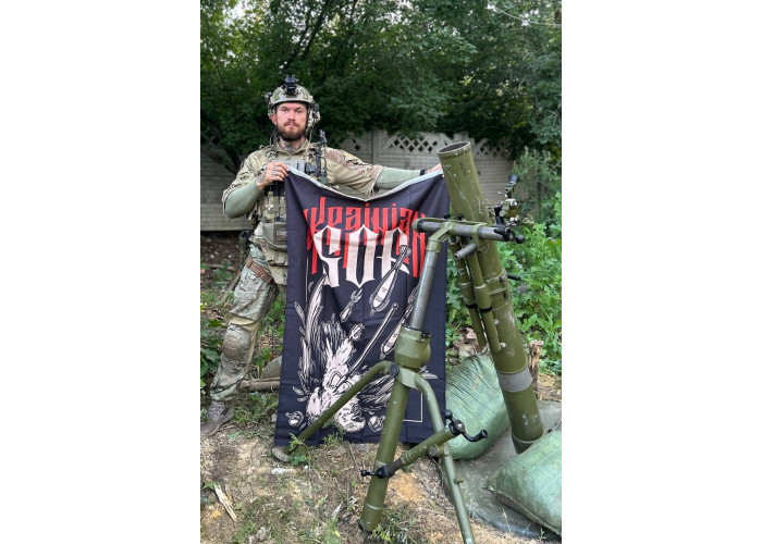 Прапор Balak Wear "Ukrainian SOF"