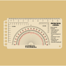 Лінійка Protractor UA "CHICKEN" Ecopybook